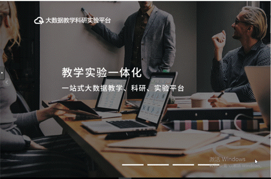 实训条件1