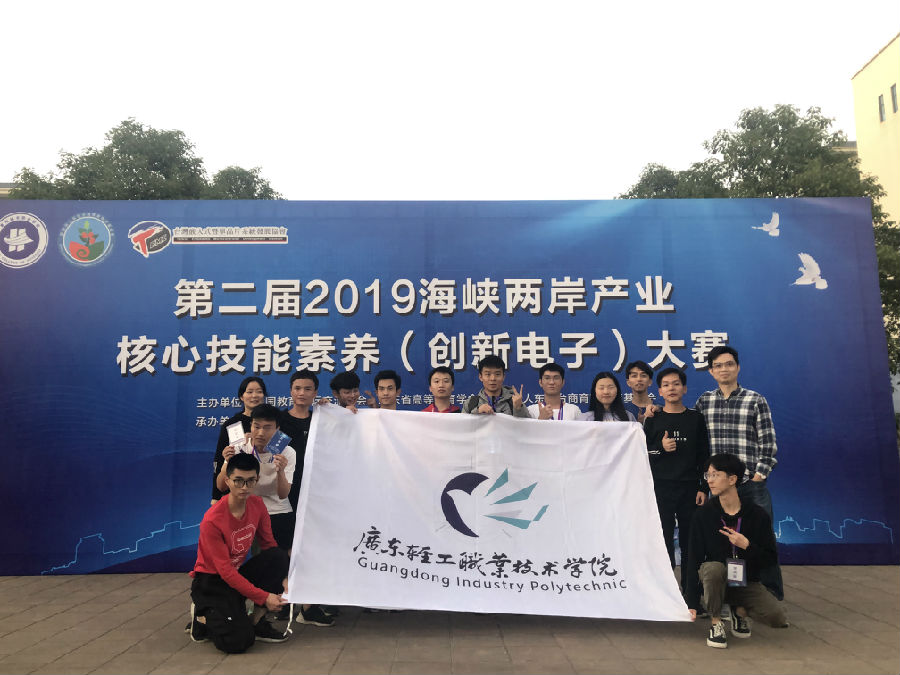 学院主页.jpg