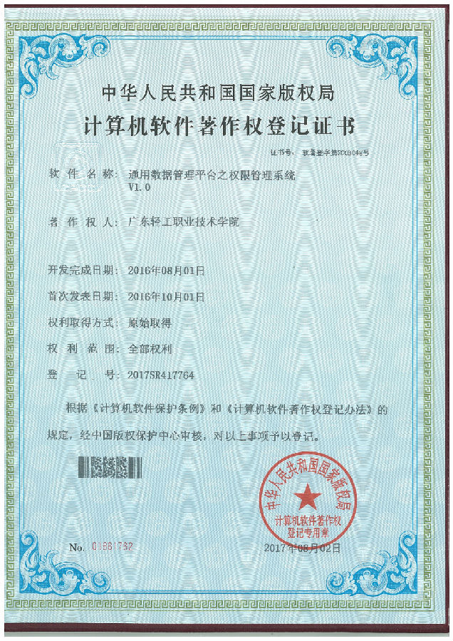 图片13.png