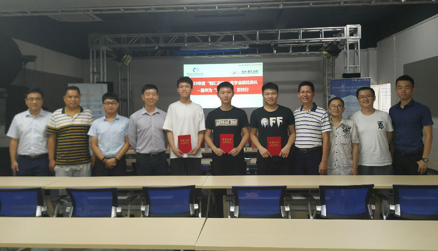 学院主页.jpg