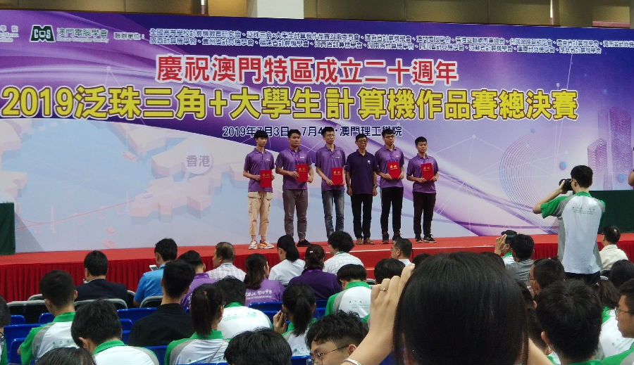 学院网站.jpg