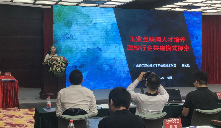 学院网站.jpg