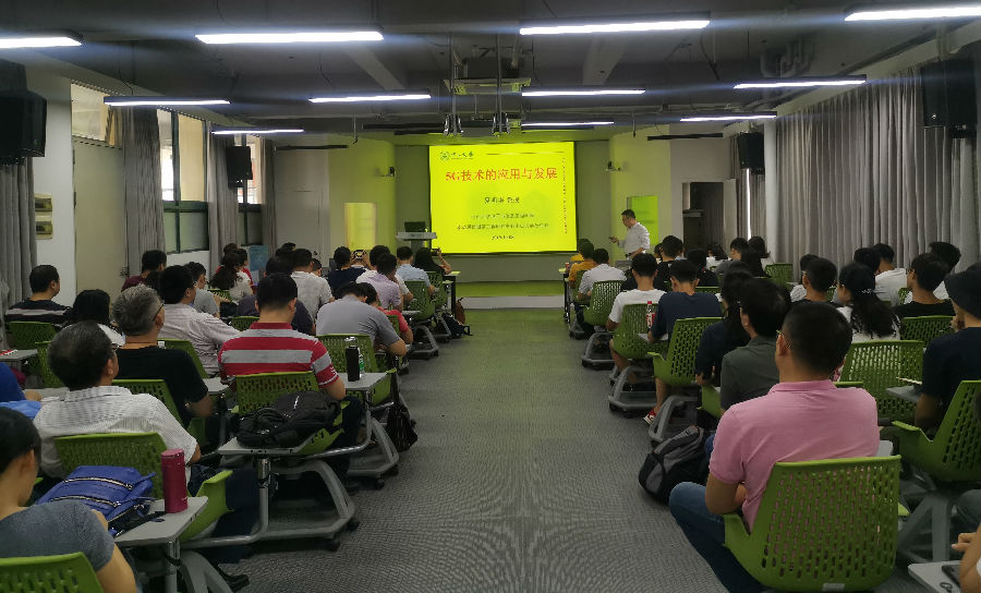 学院网站.jpg