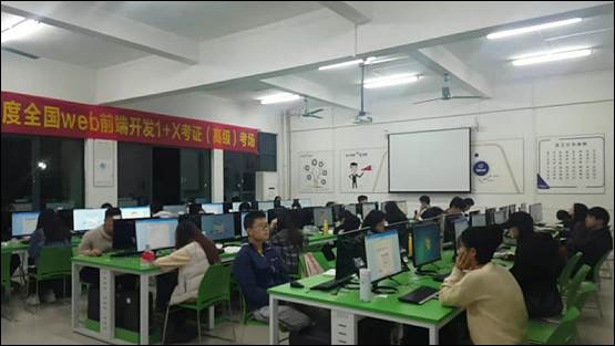 微信图片_2020010811092511