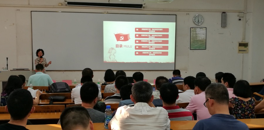 学院网站.jpg