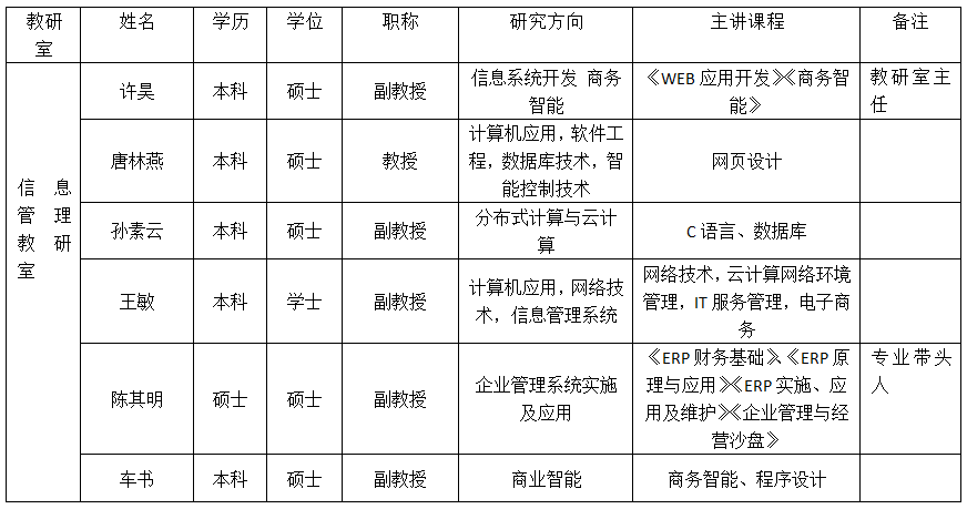 微信图片_20180702200100.png