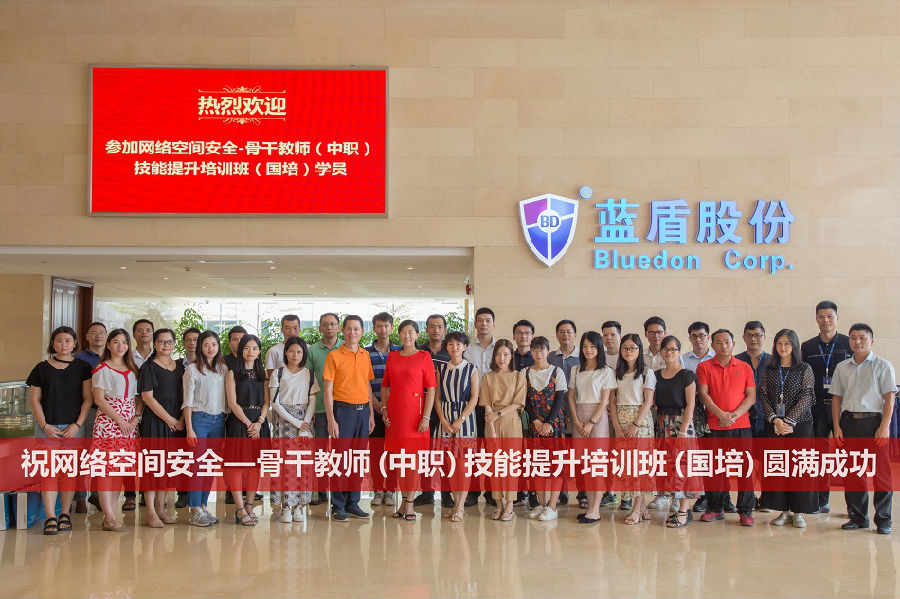 学院网站.jpg