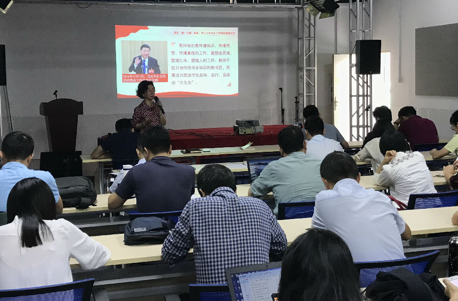 党员大会1.jpg