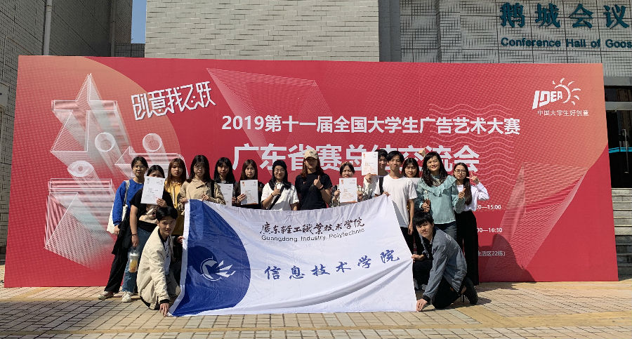 学院网站.jpg