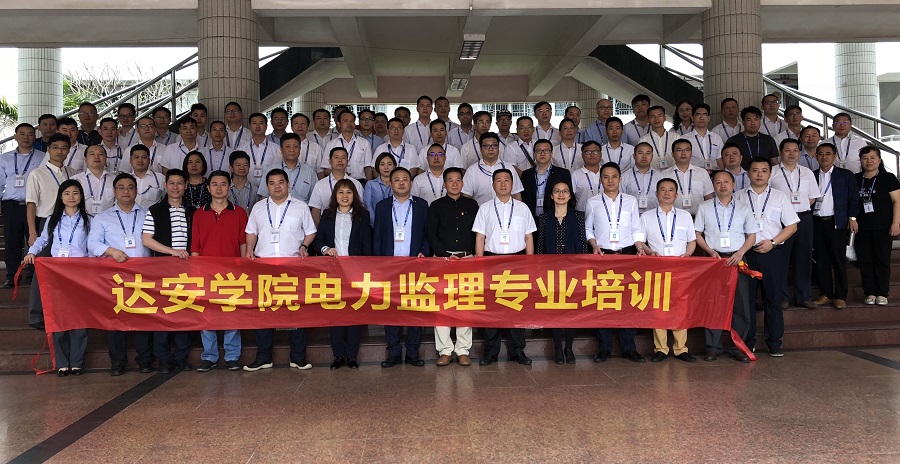 学院网站.jpg